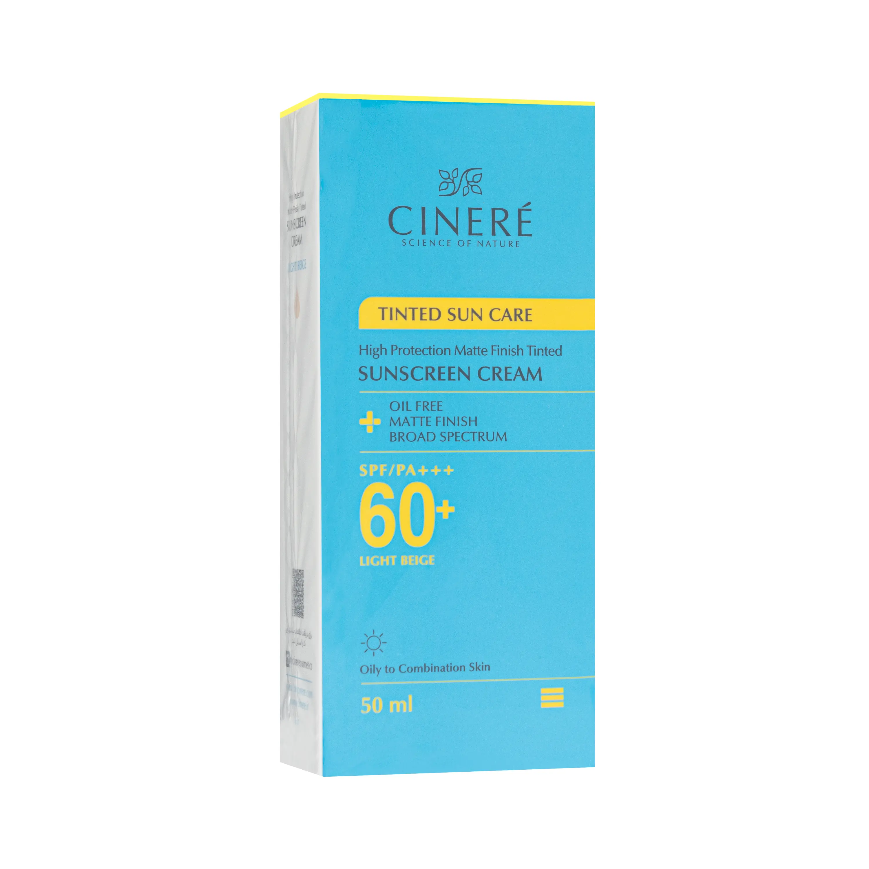 کرم ضد آفتاب رنگی +SPF60 بژ روشن 50 میلی لیتر سینره
